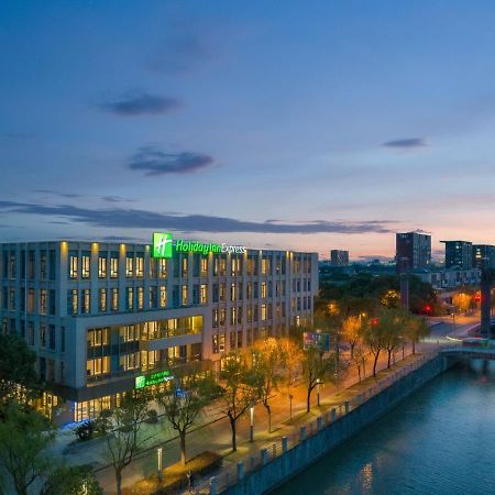 Holiday Inn Express Shanghai Pujiang By Ihg Exterior photo