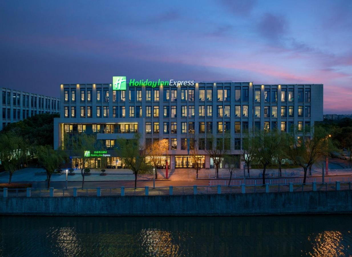 Holiday Inn Express Shanghai Pujiang By Ihg Exterior photo