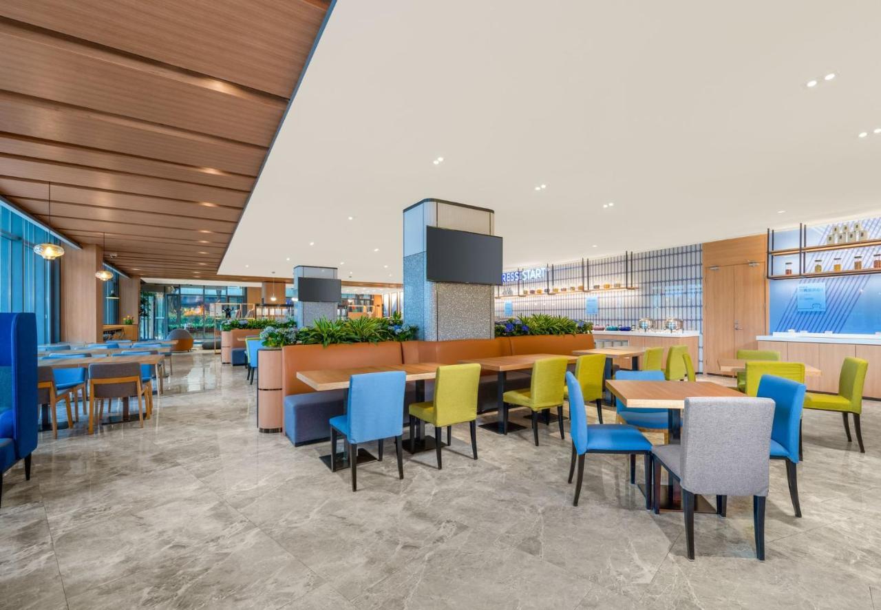 Holiday Inn Express Shanghai Pujiang By Ihg Exterior photo