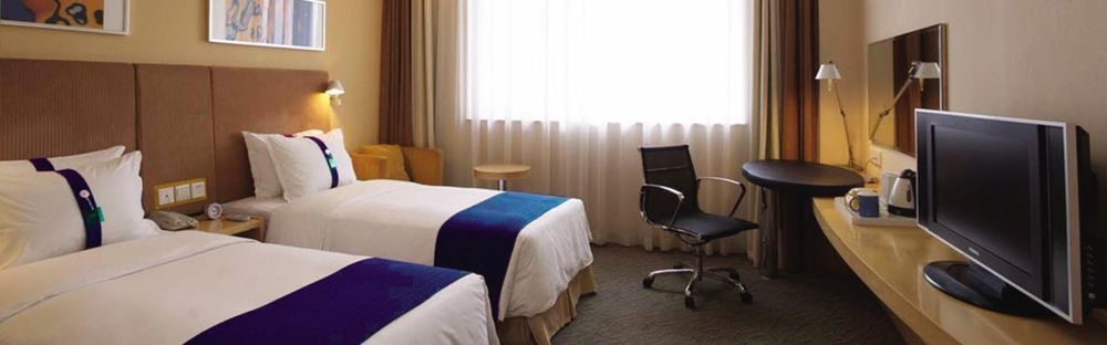 Holiday Inn Express Shanghai Pujiang By Ihg Exterior photo