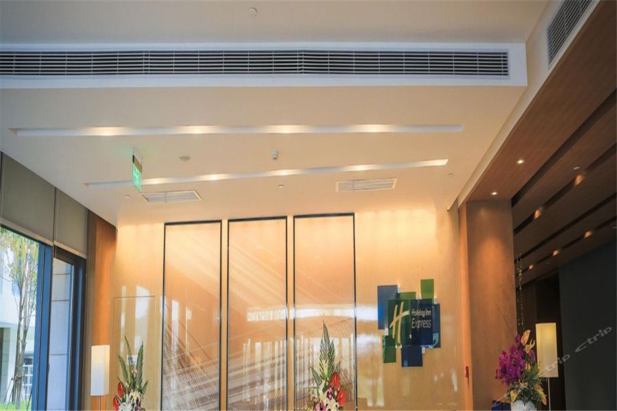 Holiday Inn Express Shanghai Pujiang By Ihg Exterior photo